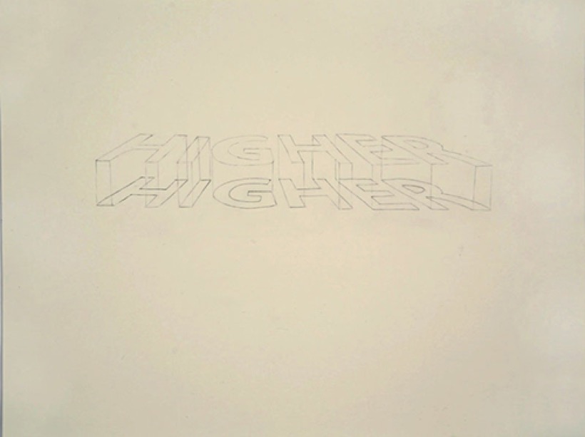 Victoria Haven — Higher...Higher