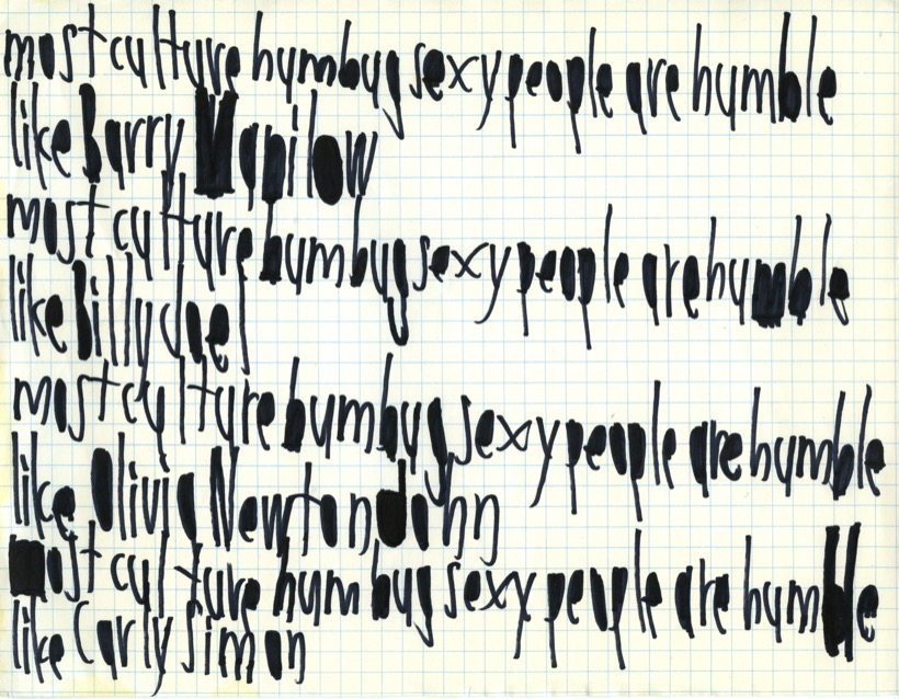John Patrick McKenzie — They Are Full Of Holy Do Not