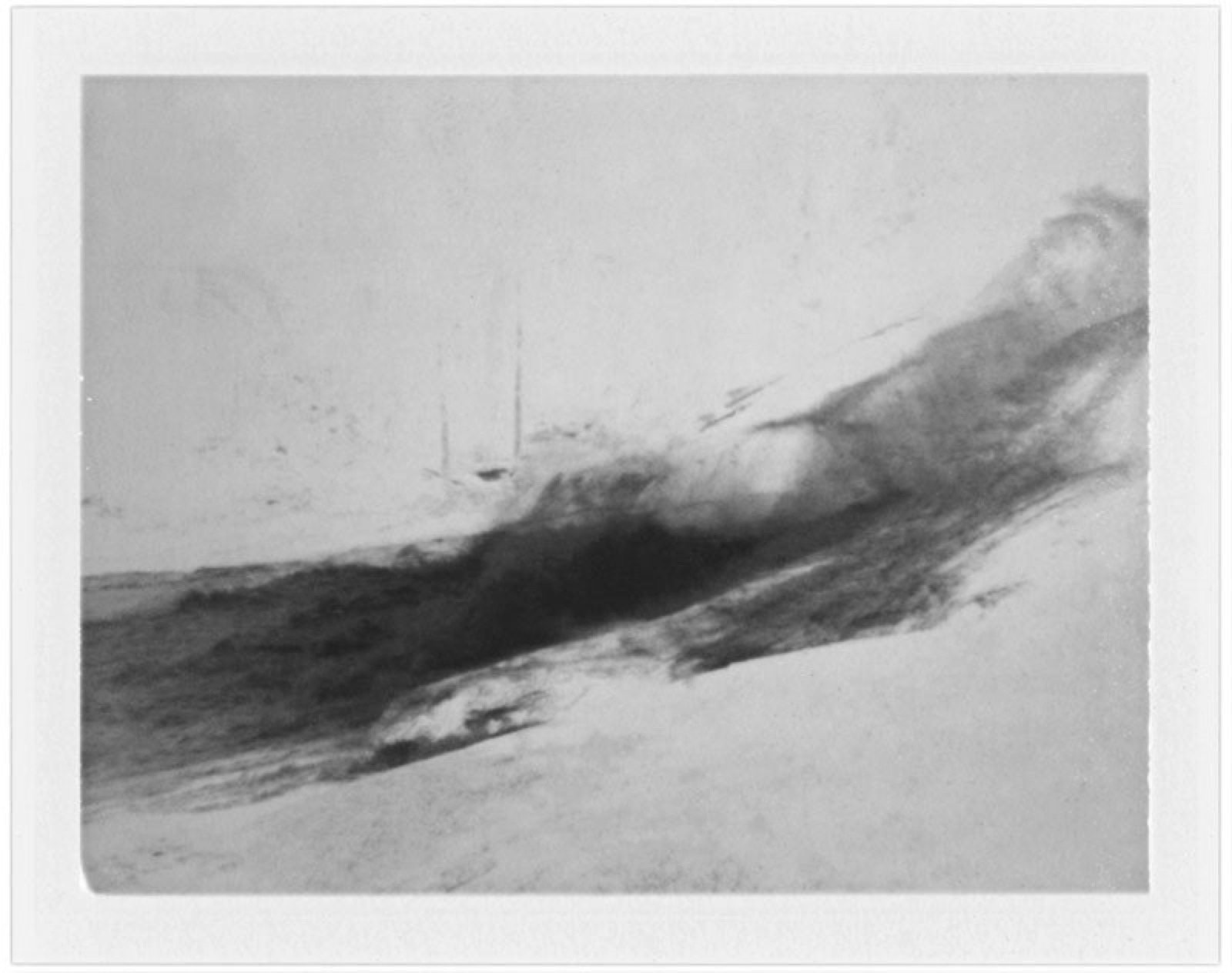 Knickpoint (negative)